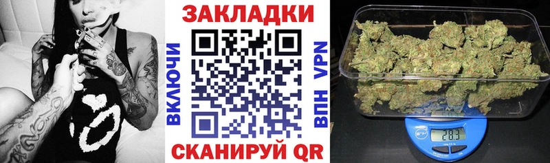 MDMA Ессентуки