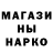 Метамфетамин винт Broars Studio