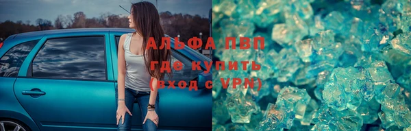дистиллят марихуана Краснотурьинск
