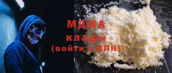каннабис Нея