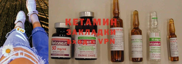 каннабис Нея