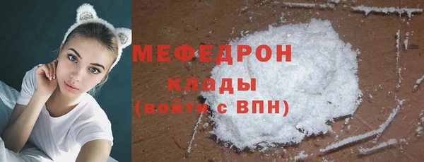 дистиллят марихуана Краснотурьинск