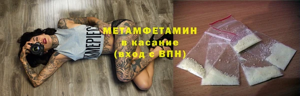 mix Красноперекопск