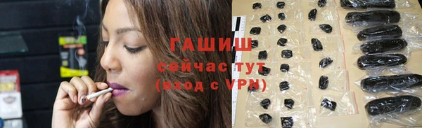 мефедрон мука Корсаков