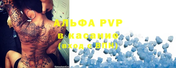 mix Красноперекопск