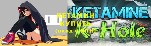 каннабис Нея