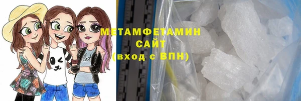 каннабис Нея