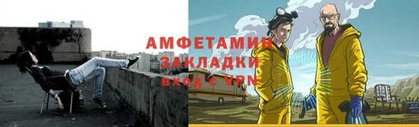 каннабис Нея
