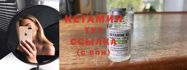 дистиллят марихуана Краснотурьинск