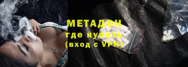 каннабис Нея