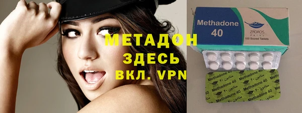 амф Нефтегорск