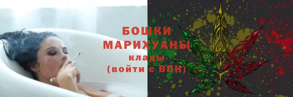 каннабис Нея