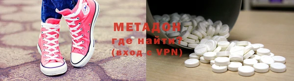 амф Нефтегорск