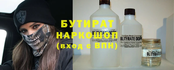 каннабис Нея