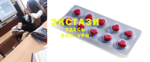 каннабис Нея