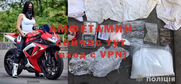 каннабис Нея