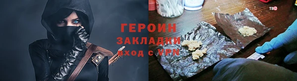 дистиллят марихуана Краснотурьинск