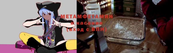дистиллят марихуана Краснотурьинск