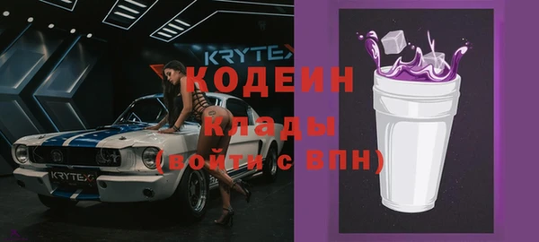 амф Нефтегорск