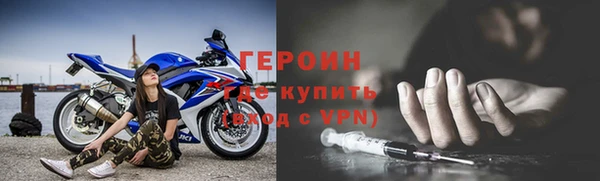 mix Красноперекопск