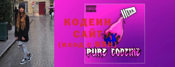 каннабис Нея