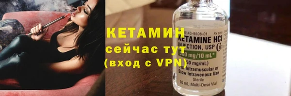 дистиллят марихуана Краснотурьинск
