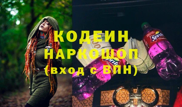 каннабис Нея