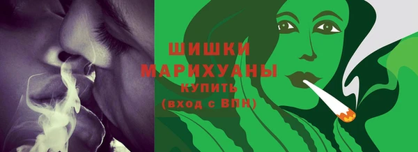 mix Красноперекопск
