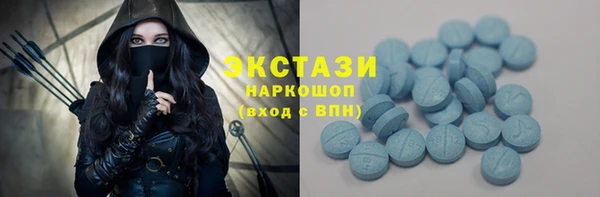 mix Красноперекопск