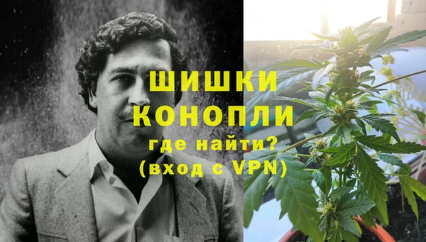амф Нефтегорск