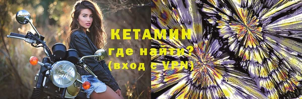каннабис Нея