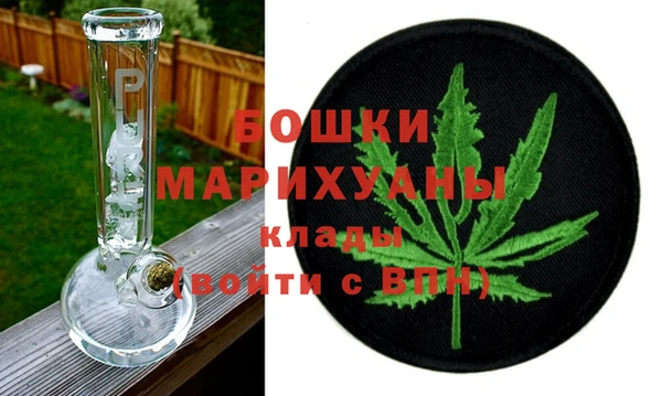 mix Красноперекопск