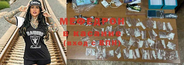 ALPHA PVP Нефтекумск