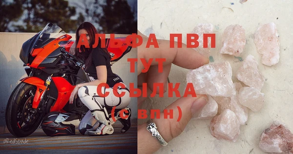 mix Красноперекопск