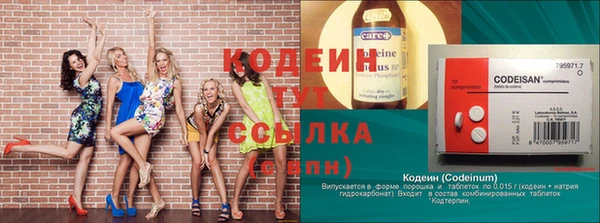 каннабис Нея