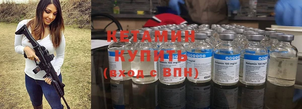 mix Красноперекопск
