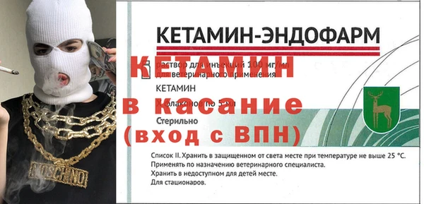 каннабис Нея