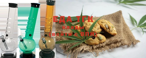 амф Нефтегорск