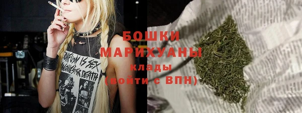 mix Красноперекопск
