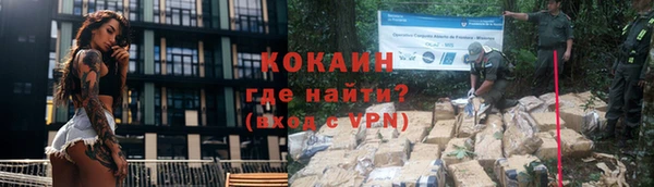 амф Нефтегорск