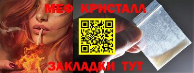 наркотики Азнакаево