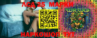 наркотики Азнакаево