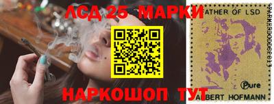 наркотики Азнакаево