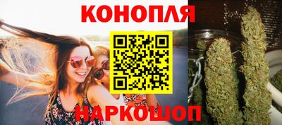 мяу мяу мука Волжский