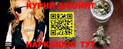 кристаллы Волжск
