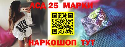 мяу мяу мука Волжский