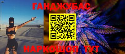мяу мяу мука Волжский