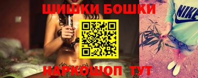 наркотики Азнакаево