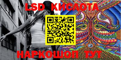 наркотики Азнакаево