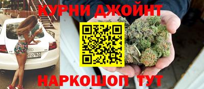 мяу мяу мука Волжский